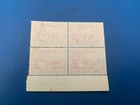Australia  2d Block Of Four Pre-decimal Stamps - - In Very Nice Mint Un-hinged 