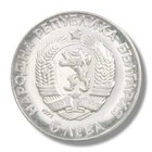 1972 Bulgaria Large Silver 5 Leva Hilendarski