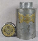 18c Chinese Pewter Tea Caddy Inlaid Bats Long Life