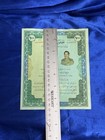 Iraq-vintage Saddam s Qadisiyah Support Bonds Gulf War 100 Dinars 1987