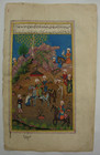 Rare Illuminated Manuscript Handcrafted Persian Art Miniature