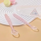 2 Pcs Baby Silicone Spoon Learning Set Stars Tableware Kids Soft Feeding
