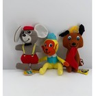 Dakin Dream Pets Plush Stuffed Animals Lot Of 3 Vintage Mouse Monkey Dog