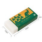 Premium Pencil Eraser  Clean Erasing Rubber For School  Paper Safe  Low Residue