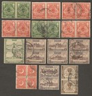  aop  Pakistan 1948-57 Used Blocks  138 Stamps 