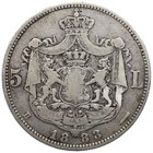 1883 B 5 Lei Romania Coin Silver Carol I Edge 6 Stars  mo4437- 