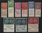 Israel 1948 First Set Scott  1-9 W  Tabs Vf Used W  Certificate C v    4 000