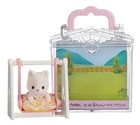 Sylvanian Families Baby House Swing Set B-36 Free Shipping W tracking  New Japan