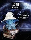 Elden Ring Ranni   Melina Valkyrie Fumo Dolls Cute Plushies Perfect Gifts 20cm