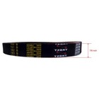 40 Series Torque Converter Belt For Comet 203786  203786a  203786df  40-90  4090