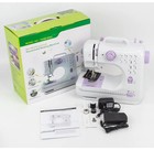 Portable Mini Electric Sewing Machine - 12 Stitches  Food Pedal  Home Diy Stitch