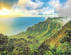 2026 Hawaii Wall Calendar     Scenic Island Photos   Hawaiian Holidays All Year