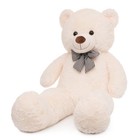 47 Inch Big Giant Teddy Bear Stuffed Animals  White Cream Soft Plush Life Siz   