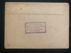 1910s Jerusalem Palestine Germany Post Office Stationary Cover To Hessen
