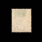 Jamaica  Scott 21  Queen Victoria  1883-1890  Used