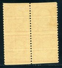 540a  2   Washington Imperf Between Block Of Four  Mint Lh  Scott  130