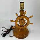 Vintage Mcm Mid Century Wood Nautical Ship s Wheel Helm Lamp Turns Light Works