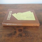 The History Of The People Of Live Oak County  Texas  1856-1982  Towns  Hardcover