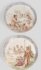 1889 Exposition In Paris Porcelain Universal Champ De Mars Plates Lot Of 2