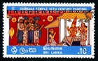 Sri Lanka Used Stamp Vesak Paintings Dambava Temple King Suddhodana Grade-1 1976
