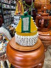 Yellow Handmade Beaded Ile Ori With Ibori Nigerian Traditional Item