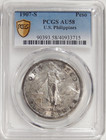 1907-s Usa Philippines Peso Pcgs Au 58   Pq Near Unc Silver San Francisco Issue