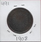 Brazil 40 Reis 1908 The Southern Cross Stars At Center Surrounded By Circle Of S