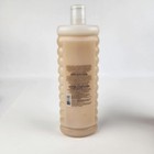 Avon Senses Vanilla Cream Bubble Bath - 24 Fl Oz