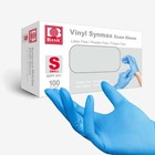 100pcs Basic Vinyl Synmax Exam Gloves - Black blue  Latex Free   Powder Free