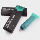 300pcs Tattoo Machine Covers Sealable Type - 2 4  8 Jungle Green  2 4  8 Inch 