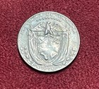 1970 Panama 1 4 Balboa Coin Xf