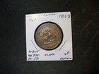 Bank Of Upper Canada 1857 Half Penny Copper Token