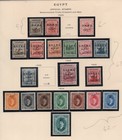Egypt 1892-1924 Officials Collection Of 52 Stamps Mint   Used Almost Complete