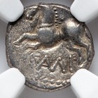 Ngc Xf Gaul Sequani Celtic Ancient France 1st Century Bc Celts Silver Horse Coin