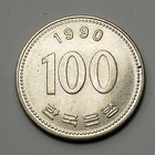 1990 Korea 100 Won  South Korea  Km  35