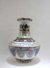 Chinese Porcelain Vase   qianlong  Mark At Base