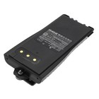 Battery For Entel Ht640 ht642 ht644 ht649 ht649 p1 ht649 p2 ht780  Cnb750e