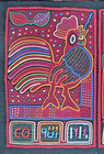 Vintage Mola Kuna Folk Art Applique Textile Handmade Panama 2birds Mounted 18x13