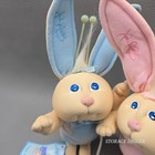 Vintage New Lot Of 2 Cabbage Patch Kids Bunny Bees Xavier Roberts Original 14 
