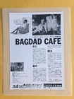 Bagdad Cafe  1987  Laminated Movie Flyer Mini Poster Percy Adlon Cch Pounder