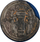 Ancient Sasanian Empire  Shapur I  a d  240-272  Ar Drachm Ngc Ch F Edge Chips  