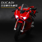 1 12 Scale Ducati V4s Panigale Alloy Motorcycle Model With Sound And Light