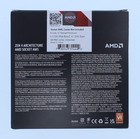 Adm Ryzen 7000 Series Processor 5