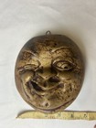 1910 Admiration Cigars Advertising Chalkware Man In The Moon Face Wall Plaque