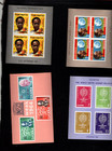 Ghana - Nice Lot 0 8 Oz