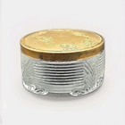 Vintage Art Deco Ribbed Glass Vanity Dresser Powder Jar Gold Tone Cover