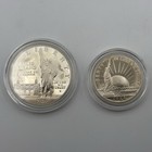 1986 Liberty Proof 2 Coin Set Silver Dollar Clad Half Ellis Island Boxed Coa Ogp