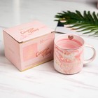 Hendson Best Girlfriend Ever - Anniversary  Romantic Gift - 11 5 Ounces  Pink
