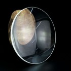 127mm  Optical Glass Magnifier Lens Desktop Magnifying Glass Replace Lens