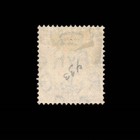Great Britain  Offices In Morocco  Scott 433  George V  1935-37  Used